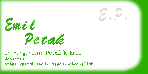 emil petak business card